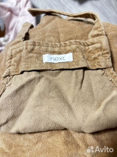 Пакет одежды для девочки