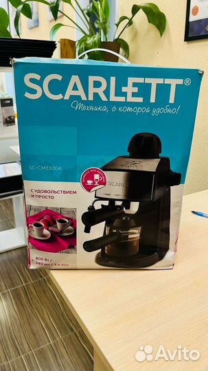 Кофемашина Scarlett SC-CM33004