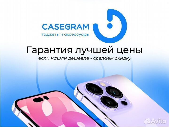 iPhone 14 Plus, 128 ГБ