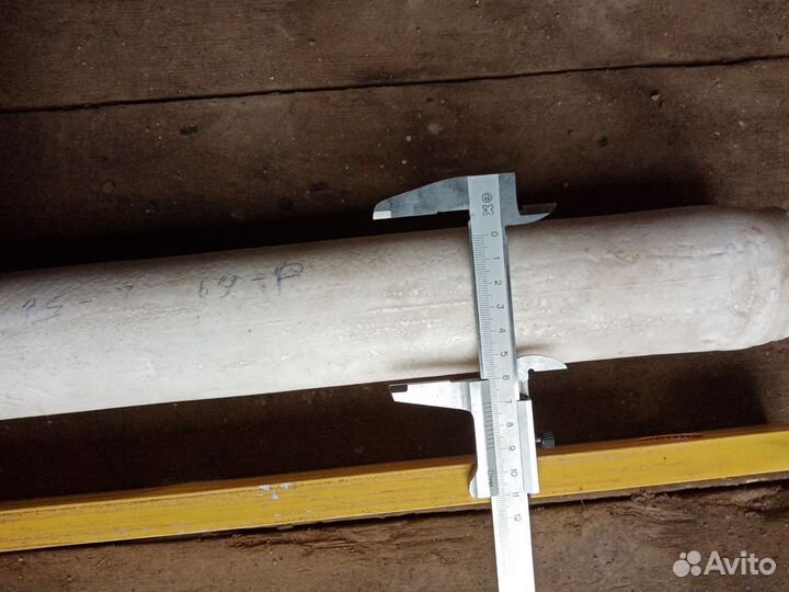 Фторопласт