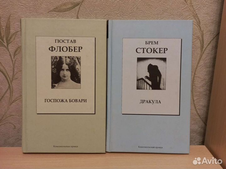 Книги из серии Комсомольская правда