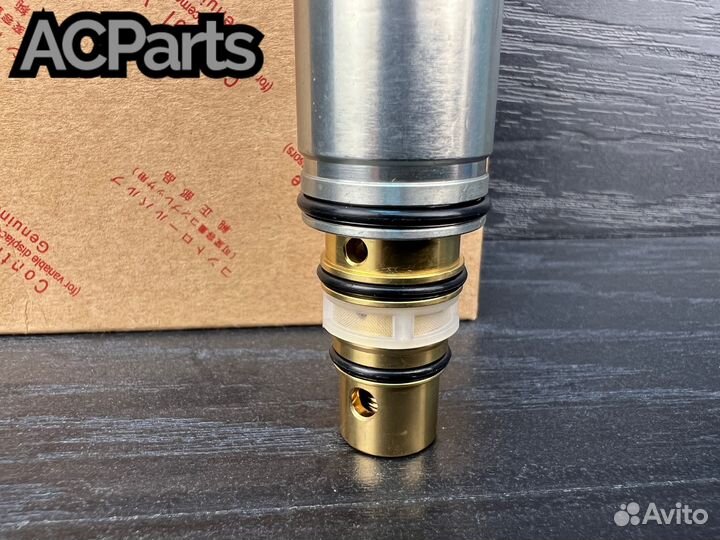 Клапан компрессора кондиционера Volvo V50