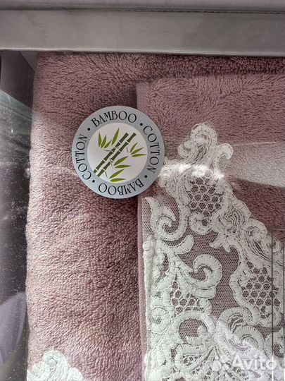 2 набора полотенец Maison dor Paris