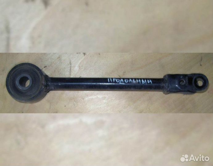 Тяга задняя продольная L/R Nissan Teana J32