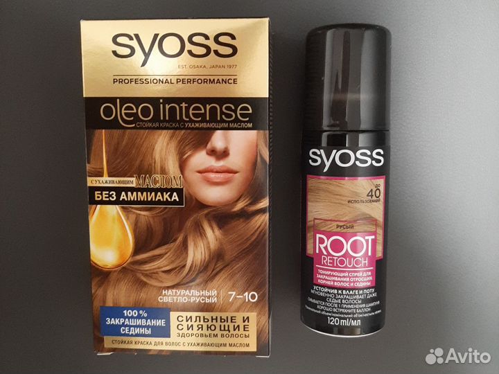 Краска для волос gliss kur