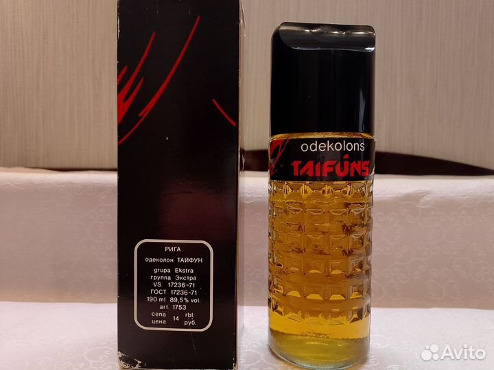 Одеколон Тайфун Дзинтарс