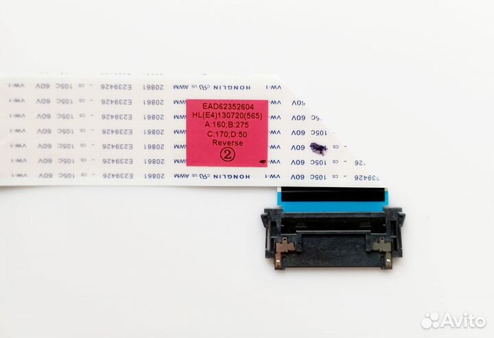 EAD62352603 EAD62352604 шлейфы lvds LG 47LA741V-ZA