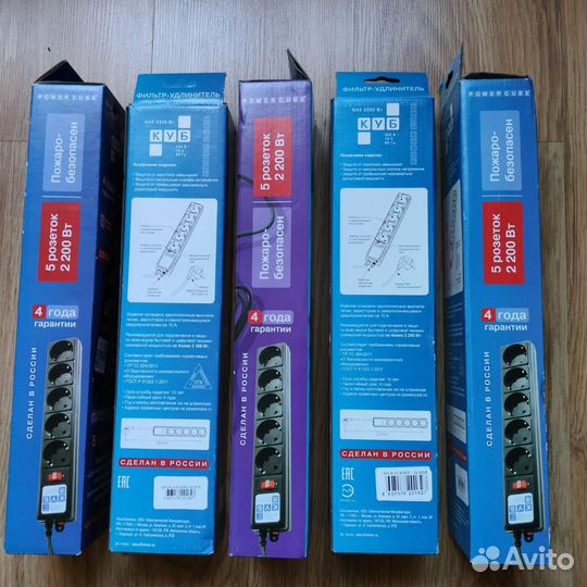 Сетевой фильтр-удлинитель Куб 3м Новые 2 шт