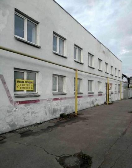 Офисные помещения в центре г. Смоленск