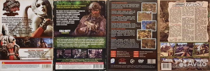 Компьютерные игры