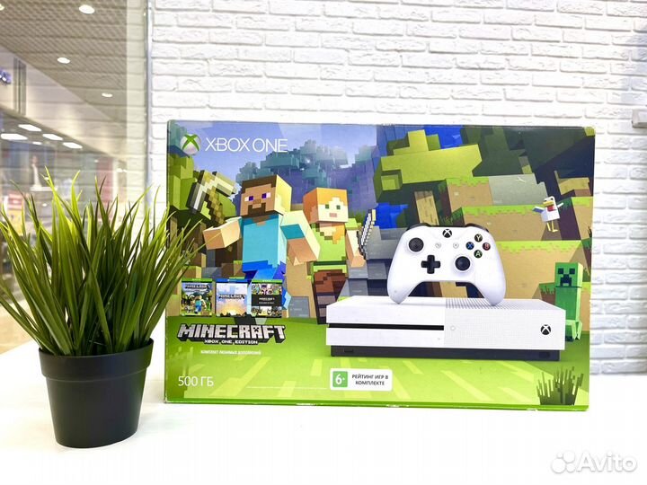 Xbox One S Minecraft Edition