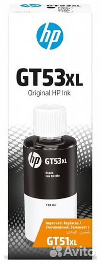 Картридж HP GT53XL (1VV21AE) 1388927