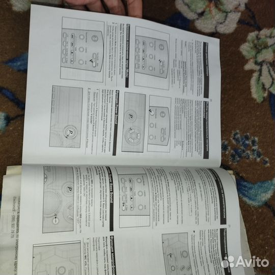Инструкция для пользователя Samsung max zb450