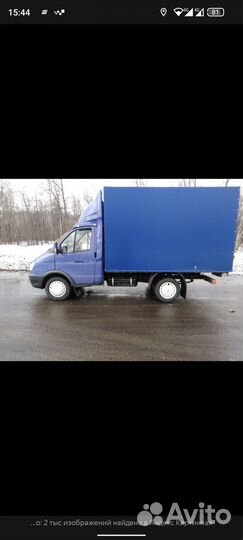 Грузоперевозки Газель