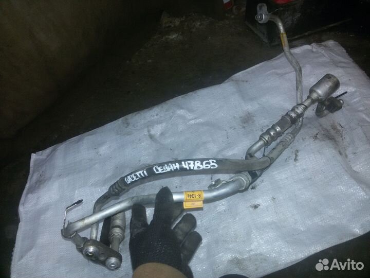 Трубка кондиционера Chevrolet Lacetti