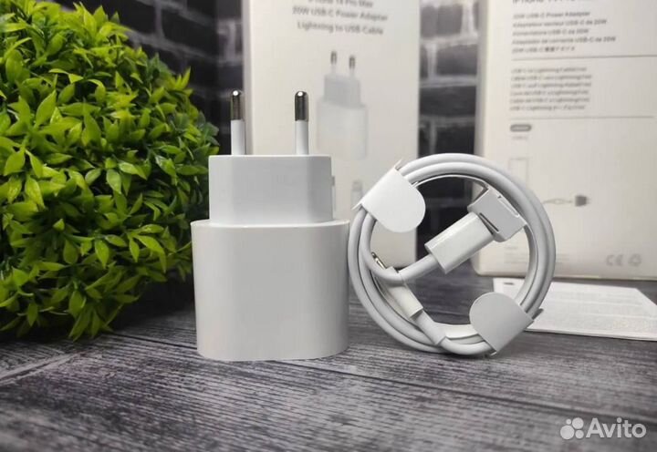 Быстрая зарядка для iPhone 20w Apple гарантия