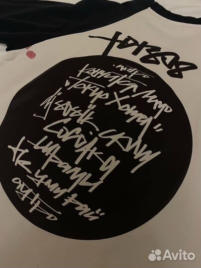 Лонгслив юг 404