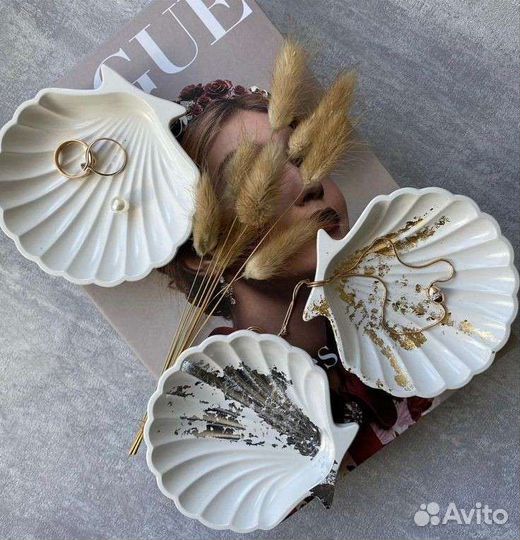 Ракушка из гипса