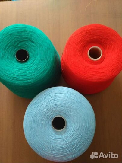 Пряжа для вязания бывшего Краснодарского кск