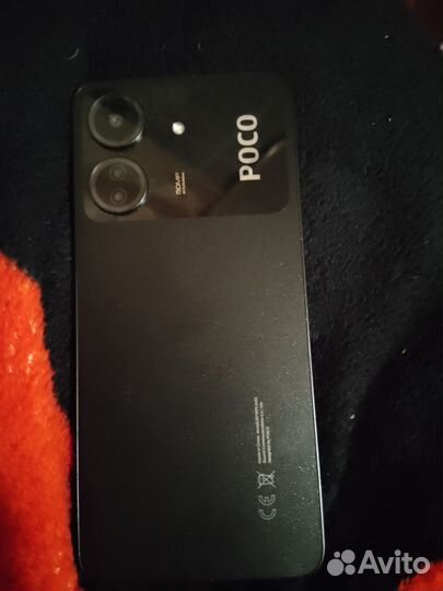 Xiaomi Poco C65, 6/128 ГБ