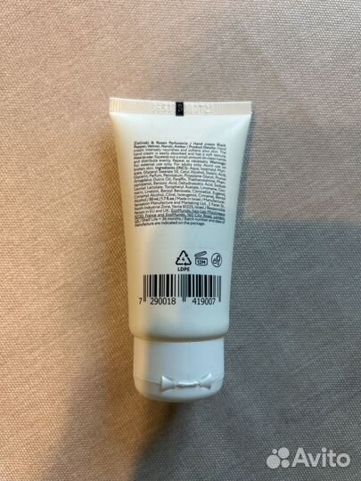 Крем для рук Zielinski&Rozen оригинал 50ml