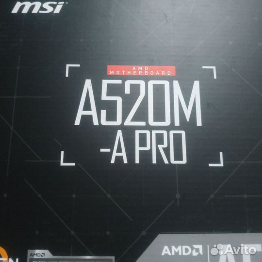 MSI A520M-A PRO(AM4) новая ситилинк