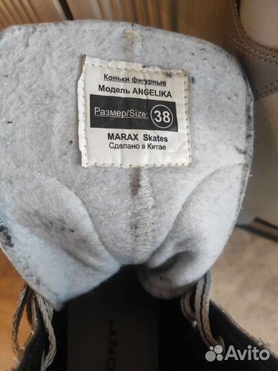 Коньки 38 р