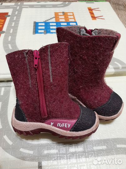 Валенки котофей 22