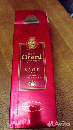 Пустая бутылка Отард с коробкой 2002г