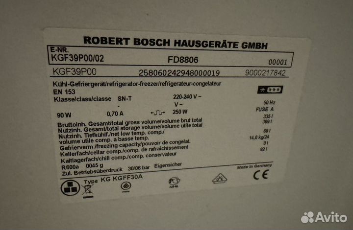 Холодильник bosch kgff30a No Frost