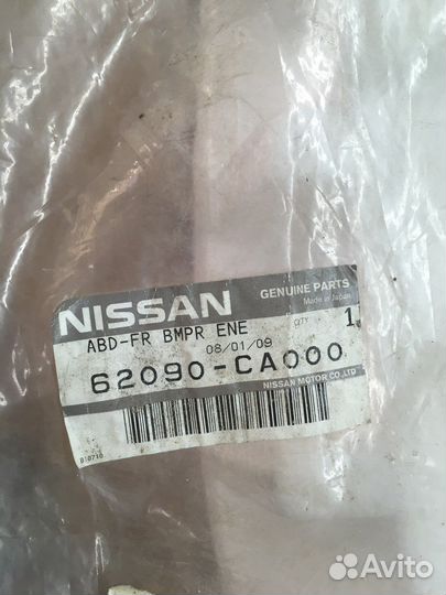 Усилитель бампера Nissan Murano 62090-CA000