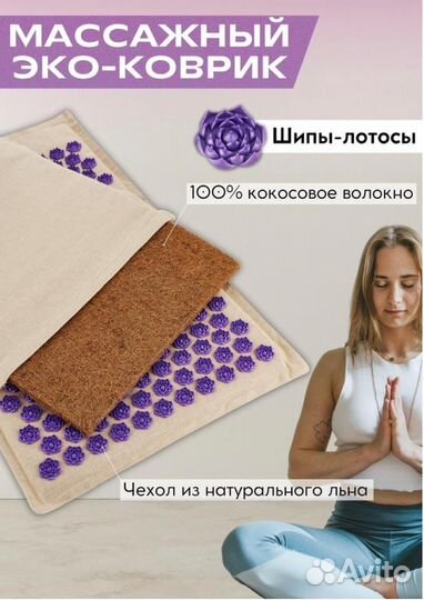 Аппликатор Кузнецова