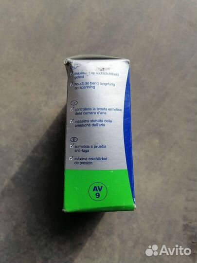 Камера велосипедная 24 новая