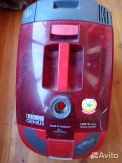 Пылесос Thomas б/у