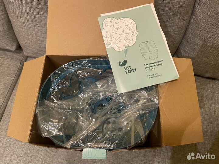 Электрический стерилизатор Kit fort