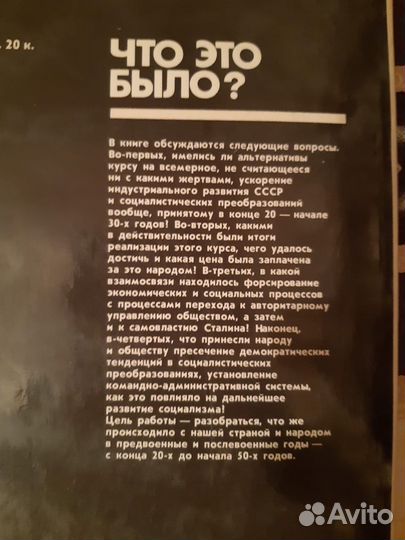 Книги разные