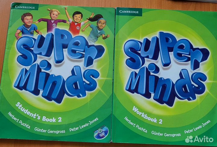 Учебник английского языка