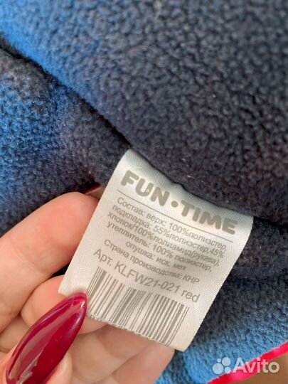 Куртка демисезонная для мальчика 104