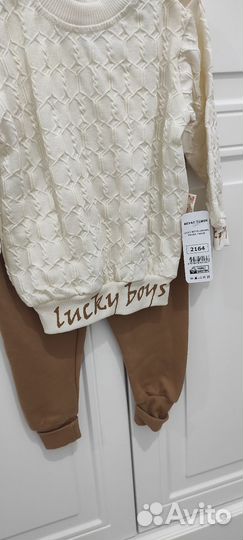 Детская одежда