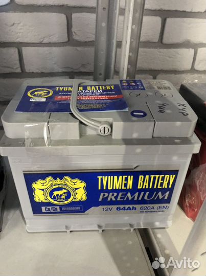 Тюмень Premium 64a