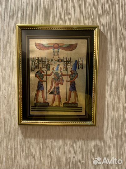 Папирус из египта
