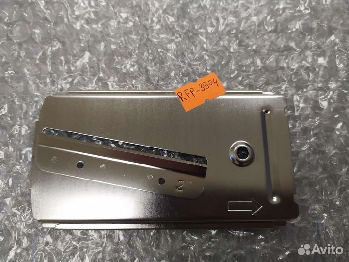 Шинковка крупная к кух. комбайну Redmond RFP-3904