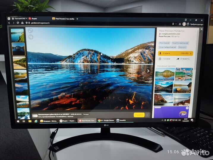 Монитор для компьютера LG 32MP58HQ