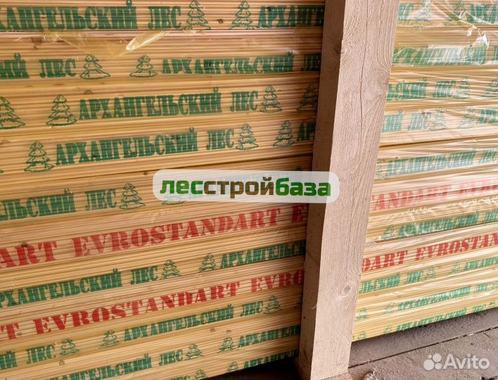 Вагонка штиль