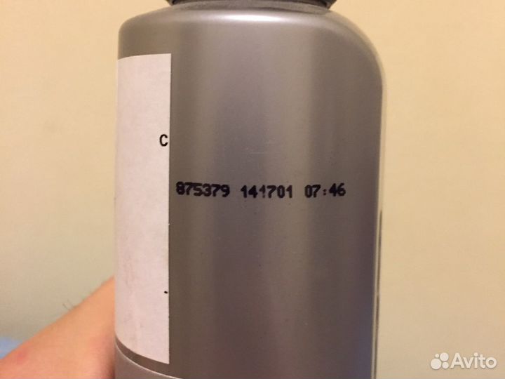 Соедство доя очистки кожи для авто