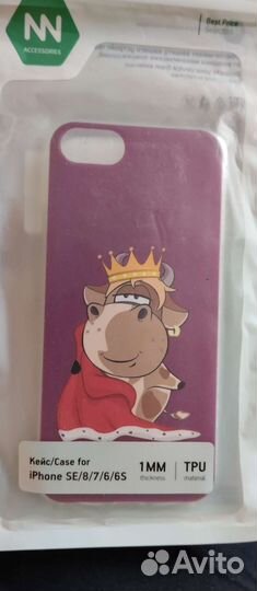 Чехол на айфон