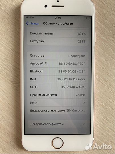 Телефон iPhone 6s 32гб
