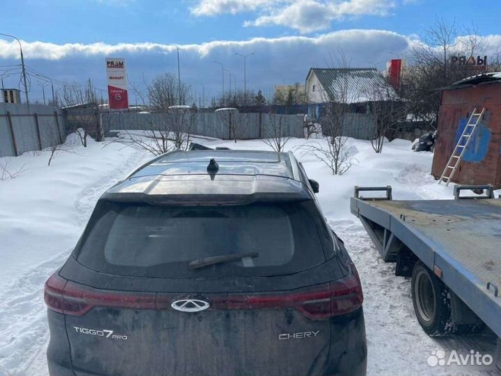 Авто в разбор Chery Tiggo 7 1.5 2019-2023