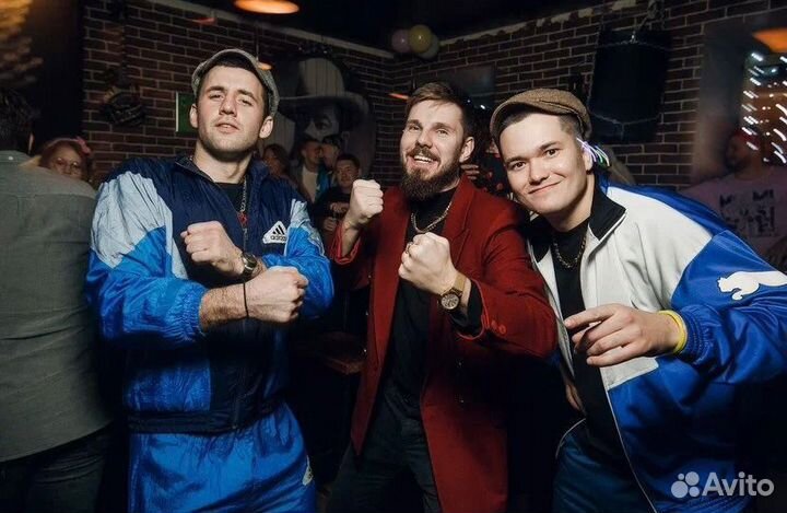 Мужская одежда в стиле 90-х напрокат