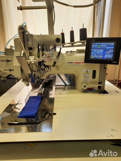 Ремонт швейного оборудования И парогенераторов